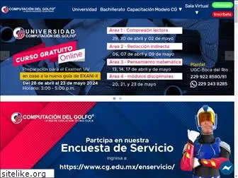 cg.edu.mx