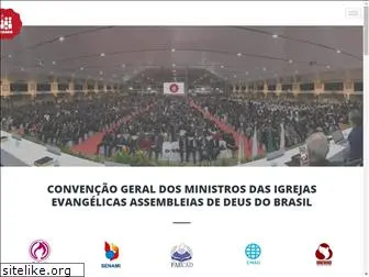 cgadb.org.br