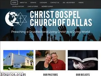 cgcdallas.com