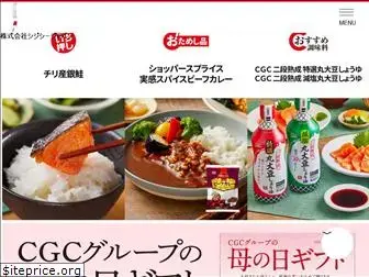 cgcjapan.co.jp