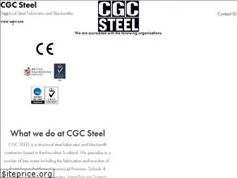 cgcsteel.com