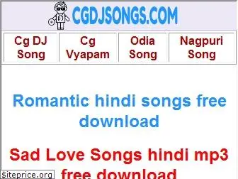 cgdjsongs.com