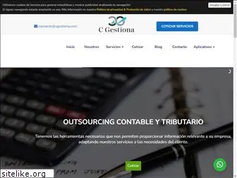 cgestiona.com