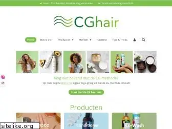 cghair.nl