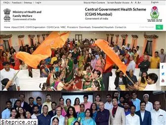 cghsmumbai.gov.in