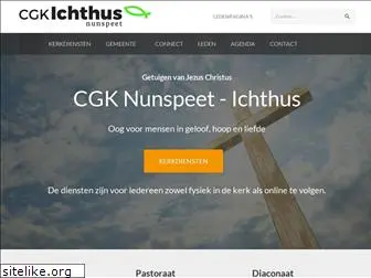 cgknunspeet-ichthus.nl