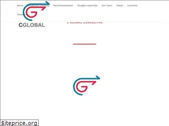 cglobal.com