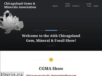 cgma.rocks