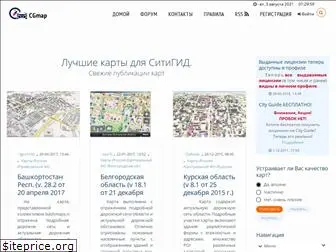 cgmap.ru