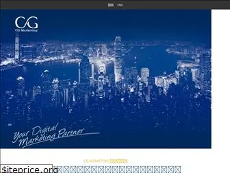 cgmarketing.com.hk