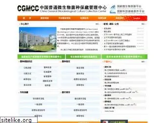 cgmcc.net