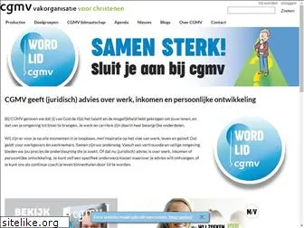 cgmv.nl