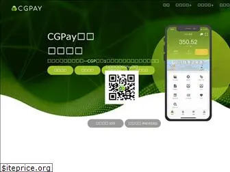 cgpay.pw