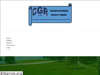 cgr2018.com