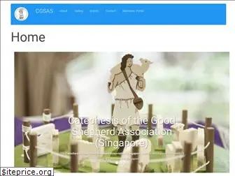 cgsas.org
