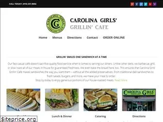 cgsgrillincafe.com