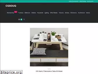 cgsouq.com