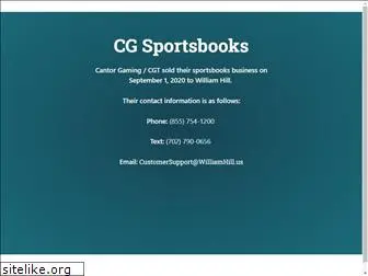 cgsportsbooks.com