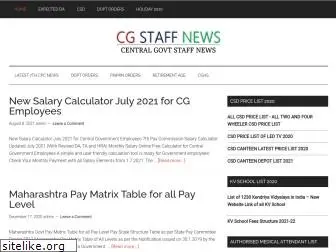 cgstaffnews.com