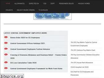 cgstaffportal.in