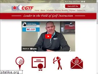 cgtf.com