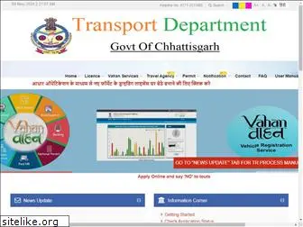 cgtransport.gov.in