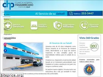 ch-panamericano.com