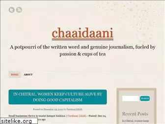 chaaidaani.wordpress.com