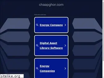 chaapghor.com