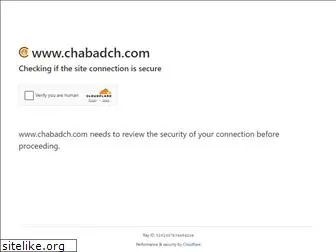 chabadch.com