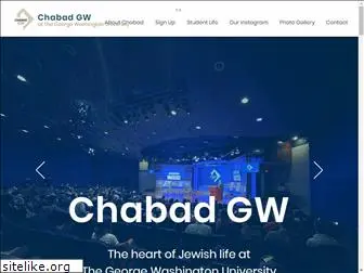 chabadgw.org
