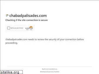 chabadpalisades.com