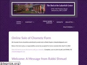 chabadshul.org