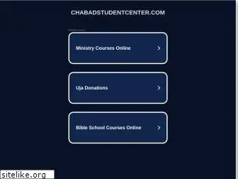 chabadstudentcenter.com