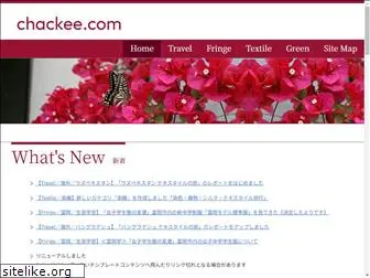 chackee.com