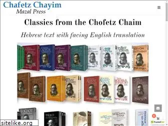 chafetzchayim.org
