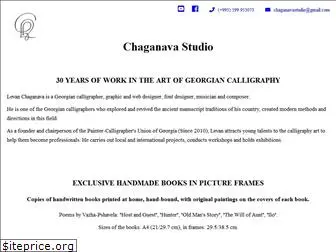 chaganava.com
