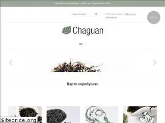 chaguan.com.ua