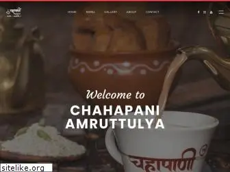 chahapani.com
