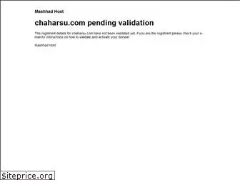 chaharsu.com