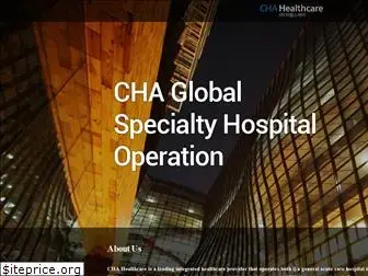 chahealthcare.com