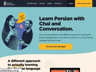 chaiandconversation.com