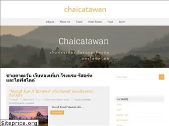 chaicatawan.com