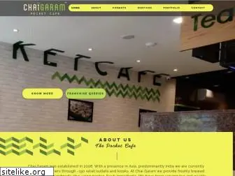 chaigaramcafe.com