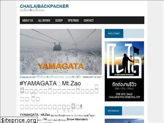 chailaibackpacker.com