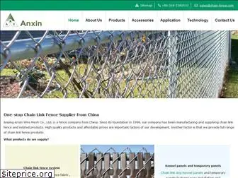 chain-fence.com