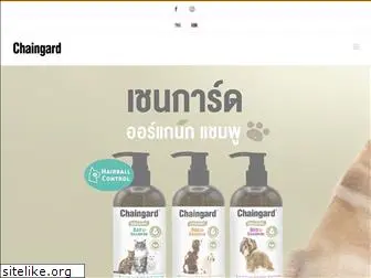 chaingardthailand.com