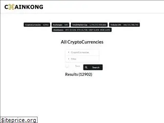 chainkong.com