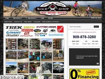 chainsrequiredbikeshop.com