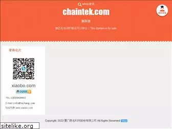 chaintek.com